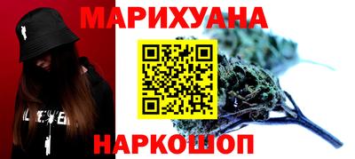 PSILOCYBIN Ирбит