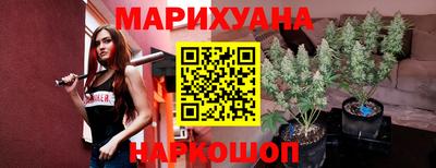 а пвп мука Бийск