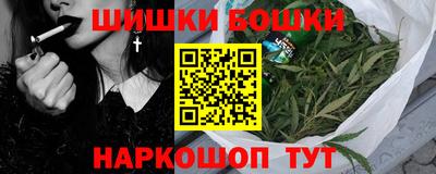прущий лед Ипатово