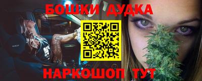 прущий лед Ипатово