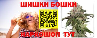 кокаин перу Беслан