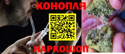 ешки Изобильный