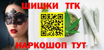 ешки Изобильный