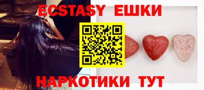PSILOCYBIN Ирбит