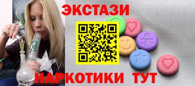 PSILOCYBIN Ирбит