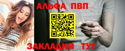 не бодяженный Берёзовский