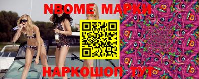 не бодяженный Берёзовский