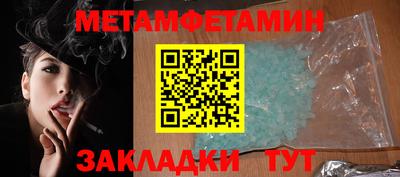 ешки Изобильный