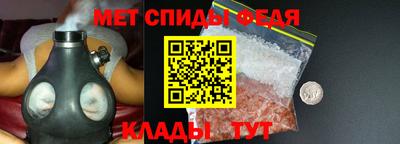 ешки Изобильный