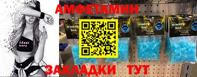 PSILOCYBIN Ирбит