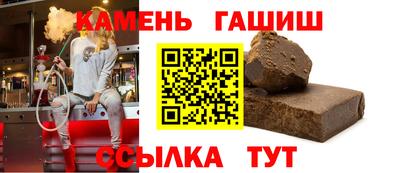 прущий лед Ипатово