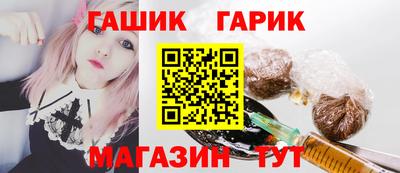 а пвп мука Бийск