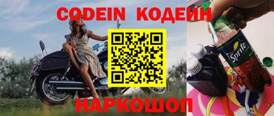 не бодяженный Берёзовский