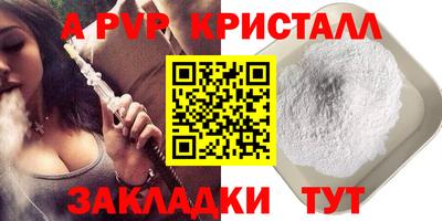 ешки Изобильный