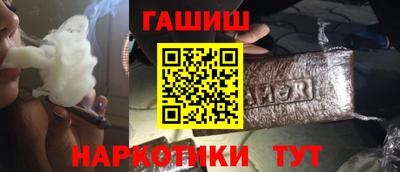 PSILOCYBIN Ирбит