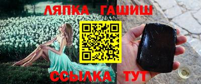 кокаин перу Беслан