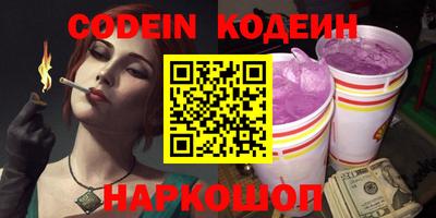 не бодяженный Берёзовский