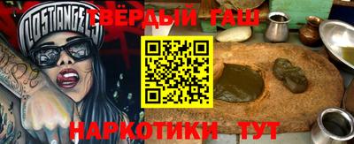 а пвп мука Бийск