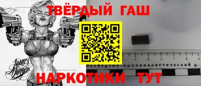 прущий лед Ипатово