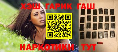PSILOCYBIN Ирбит