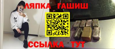 PSILOCYBIN Ирбит