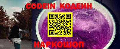 а пвп мука Бийск