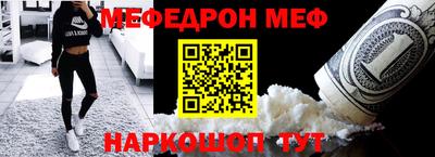 PSILOCYBIN Ирбит