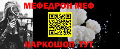 PSILOCYBIN Ирбит