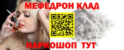 ешки Изобильный
