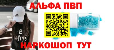 ешки Изобильный