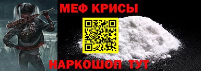 гидра Абинск
