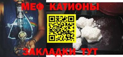 ешки Изобильный